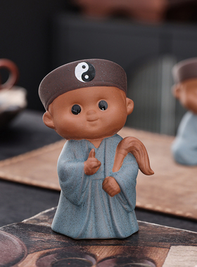 国风可爱小道士摆件紫砂小道长法师手办禅意家居博古架桌面装饰品