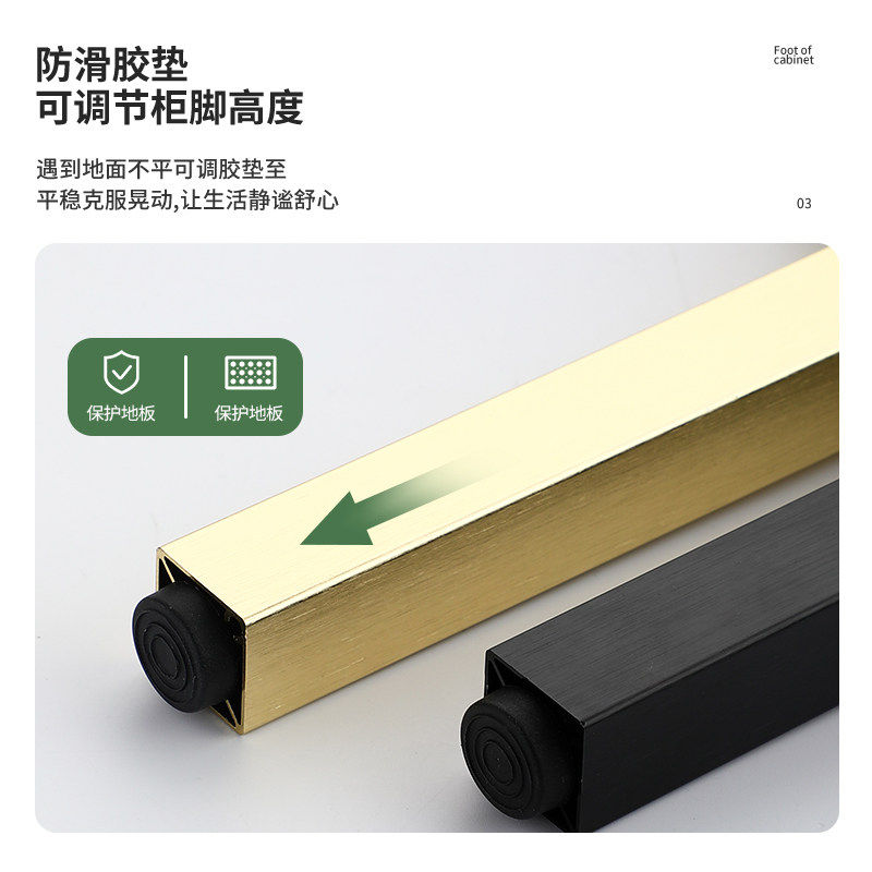 可调节柜脚三角铝合金床头柜脚垫支撑腿沙发茶几桌腿衣柜增高神器,淘宝优惠券,粉丝福利购,淘宝优惠卷