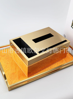 欧式现代皮革金属k收纳盘玄关置物盘杂物化茶几酒店托盘点心茶盘