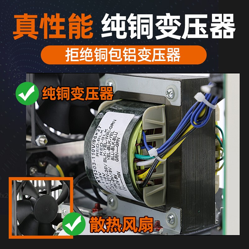 胜利数显可调直流稳压电源VC3003A/3005A开关型维修程控电源30V5A - 图1