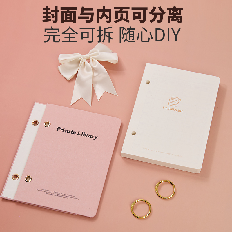 恋屿活页本a5可拆卸透明封套高颜值2023年新款笔记本子厚本子周计划本学生手账