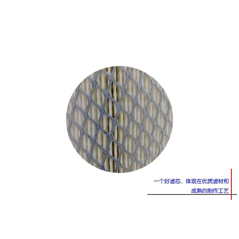 空气滤芯RE68048 t拖拉机农机风格 过滤器RE68049,淘宝优惠券,粉丝福利购,淘宝优惠卷