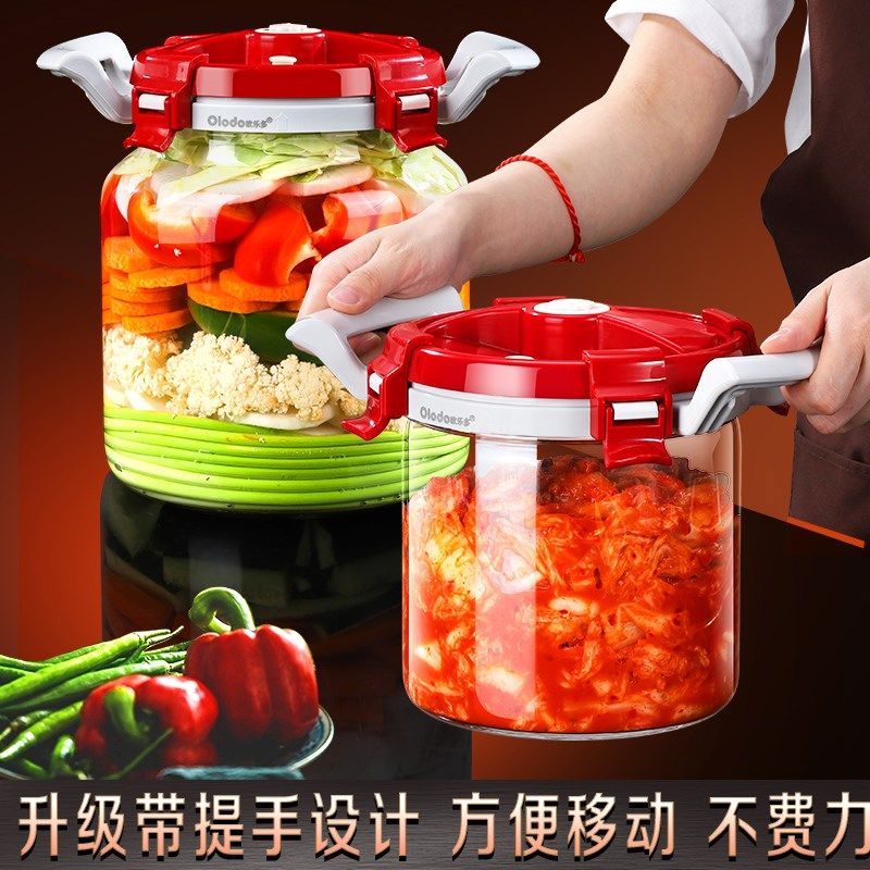 四川泡菜罐咸菜罐腌制罐腊八蒜密封D罐泡菜坛子家用玻璃瓶酸菜坛,淘宝优惠券,粉丝福利购,淘宝优惠卷