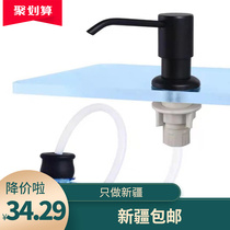 Xinjiang Kitchen Sink Soap Liquid 304 stainless steel presses extension tube large capacity free of cleaning and finish