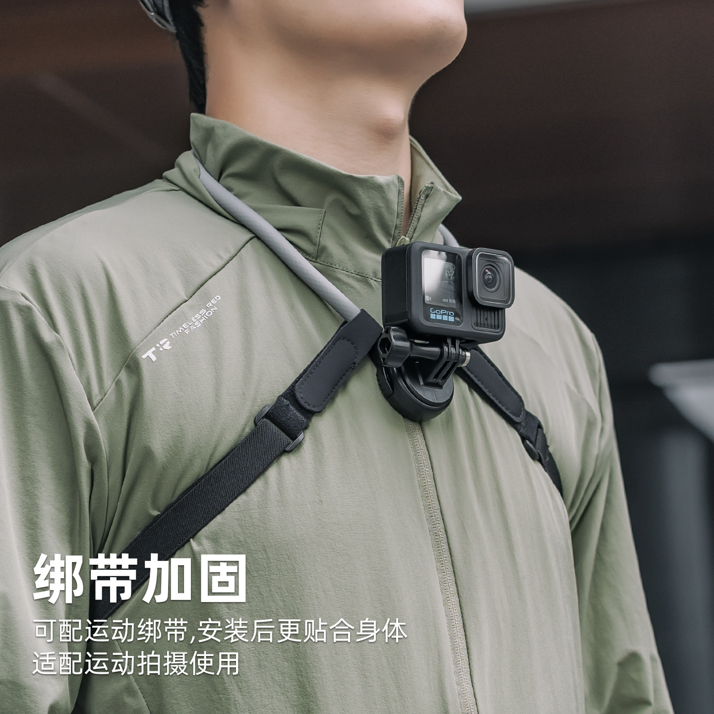 运动相机磁吸挂脖支架适用GoPro挂脖dji大疆 action6/5pro第一视角手机拍摄胸前固定配件快拆脖挂支架,淘宝优惠券,粉丝福利购,淘宝优惠卷