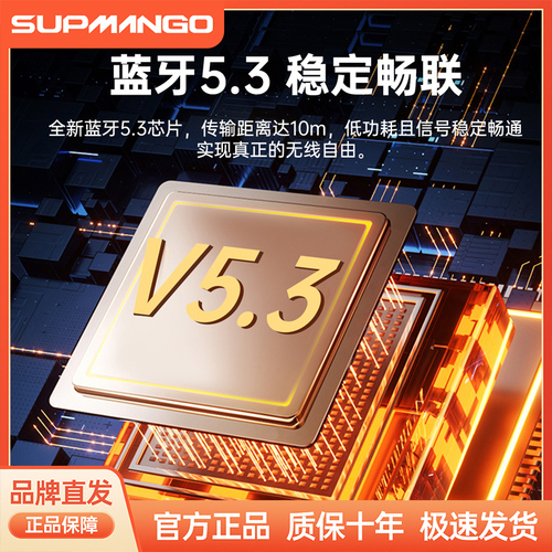 SUPMANGO小钢炮音响无线随身强劲音效便携式重低音炮全向通用音响