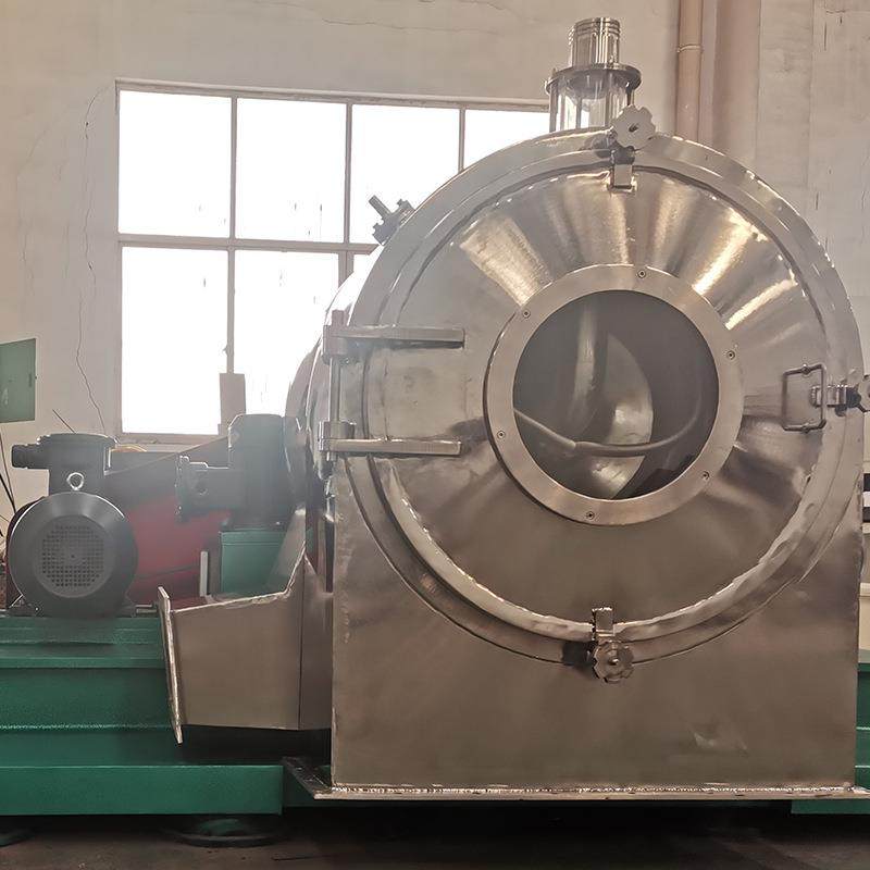 卧式螺旋LWL630卸料过滤离心机大型大容量离心机厂家,淘宝优惠券,粉丝福利购,淘宝优惠卷