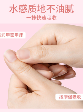 一只柚护甲笔强韧甲面