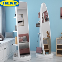 IKEA full-body mirror clothes-on-floor mirror girls home bedroom fitting glasses ins and wind rotation can be moved upright