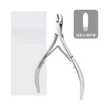 Dead Skin Cut Beauty Chia Shop Professional Advanced Manicure Nail Scissors Feet Toenails Tools Die Leather Barbs Medecor Tools