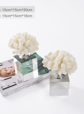 艺贝子现代轻奢水晶玻璃透明海藻工艺品售楼处P样板房软装家居摆