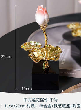 博古架书房家居酒柜新装饰品客厅艺术中式高档摆件U电视柜莲花玄