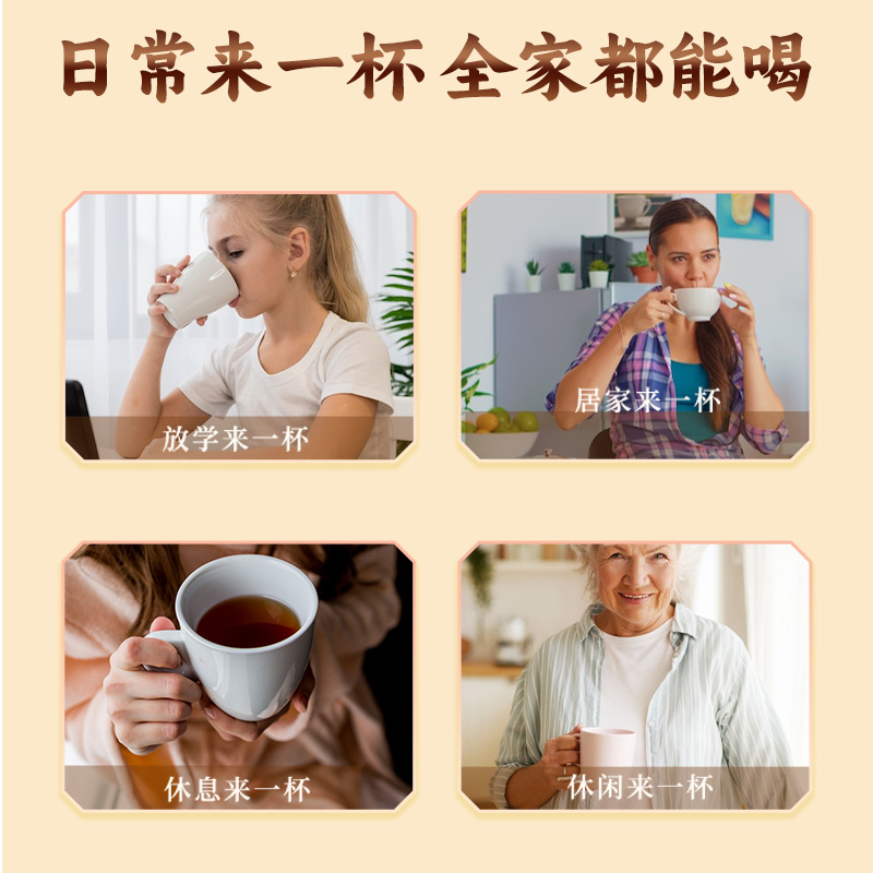 仁和秋梨膏枇杷梨膏菊花批杷琵琶膏喉咙干嗓子痛肺润成人儿童300g - 图3