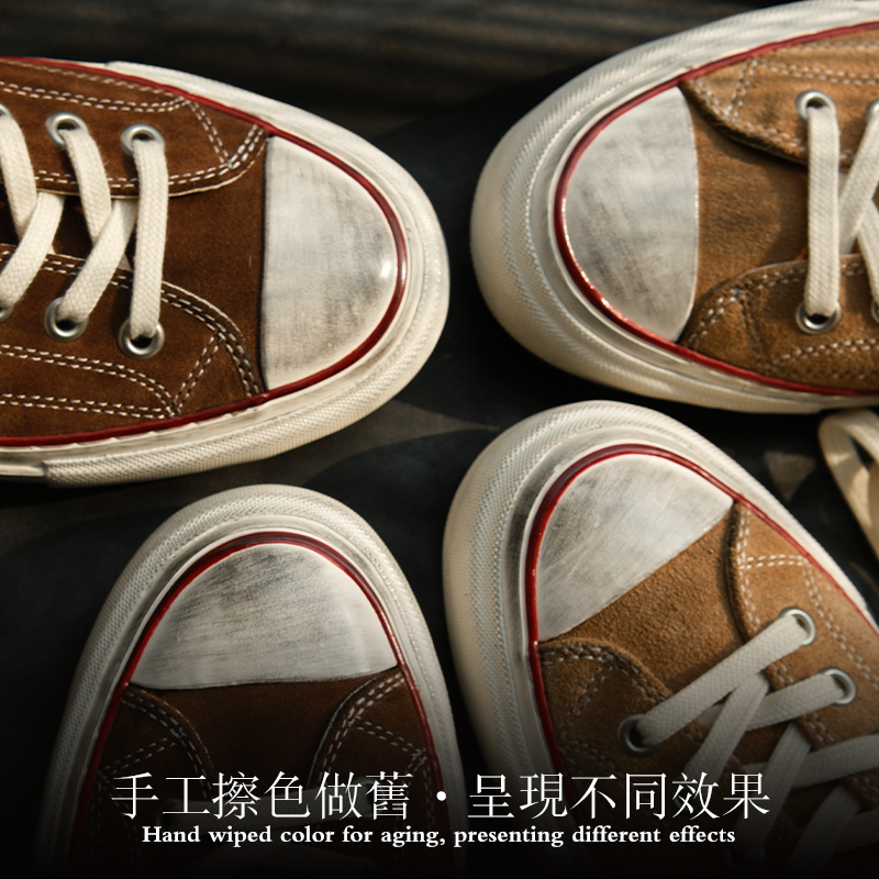 【咖啡机】NEIGBORL钊叔制美式潮流复古手工做旧休闲百搭硫化鞋子,淘宝优惠券,粉丝福利购,淘宝优惠卷