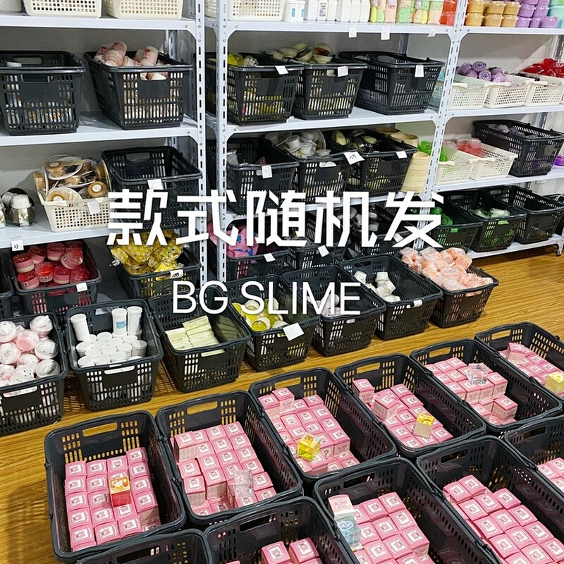 啵啵随心配起泡胶slime史莱姆玩盒果酱slime非牛顿slime液态玻璃-图2