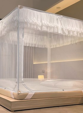 新款蚊帐家用拉h链款全底坐床式方顶婴幼儿童防摔蚊帐三开门可拆