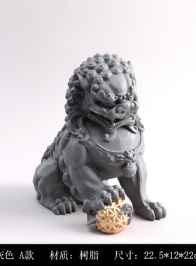 新中式招财砂f岩白色狮子摆件样板房客厅玄关书柜售楼处风水装饰