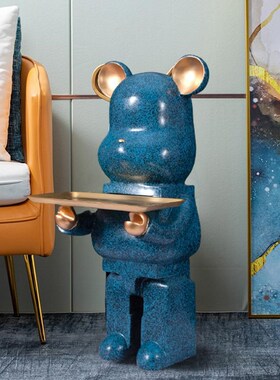 暴力熊摆件装饰落地收纳s托盘家居客厅北欧存钱罐品轻奢电视柜创