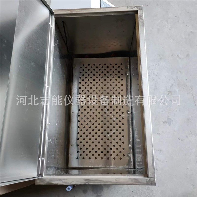 厂家供应CF-B型恒温水浴 恒温水G槽 600型电热恒温水浴箱,淘宝优惠券,粉丝福利购,淘宝优惠卷