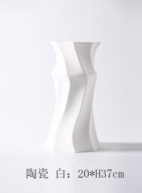 现代简约北欧几何黑白陶瓷花瓶摆件样板房间N客厅电视柜餐桌装饰