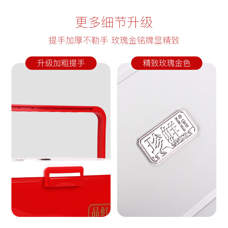 大闸蟹包装盒3j斤5斤牛羊肉冷藏保温箱鲜虫草盒燕窝盒即食海参礼,淘宝优惠券,粉丝福利购,淘宝优惠卷