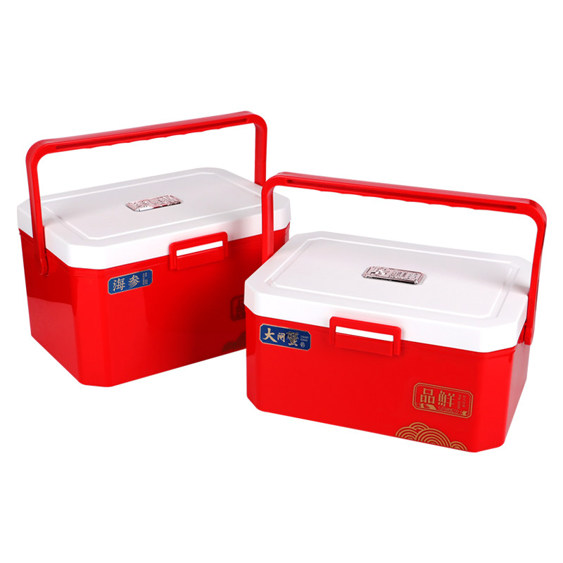 大闸蟹包装盒3j斤5斤牛羊肉冷藏保温箱鲜虫草盒燕窝盒即食海参礼,淘宝优惠券,粉丝福利购,淘宝优惠卷