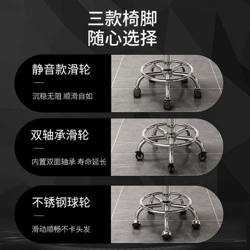圆椅旋转椅子g坐椅专r用架子鼓按摩床理发师坐凳滑轮洗头一件 - 图2