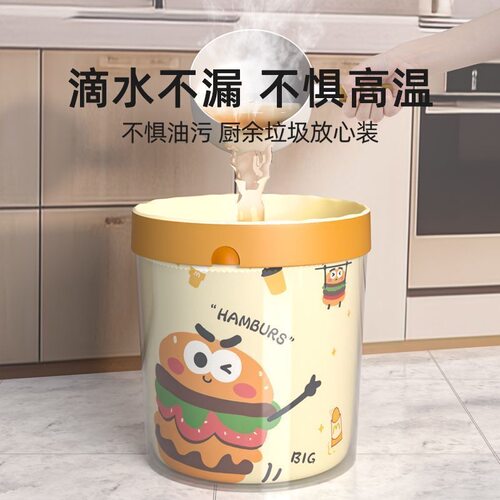 家用加厚卡通抽绳式垃圾袋加厚手提厨房宿舍学生大号塑料袋 - 图0