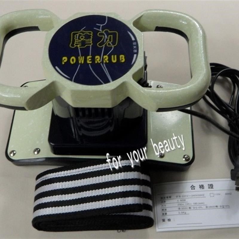 魔力魔力星按摩器美容院卵v巢保养仪振动多功能电动全身振脂仪器,淘宝优惠券,粉丝福利购,淘宝优惠卷