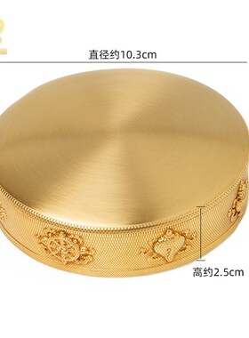 学院设计c 藏式曼扎盘家用室内铜修盘 八吉祥曼扎托盘修供曼茶罗
