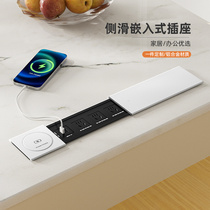 Sliding cover type countertop hide inline sliding table socket computer embedded socket with wire island desk office special