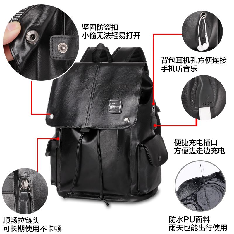 Men's Leather Laptop Backpack Travel Bag Large男士电脑双肩包-图3