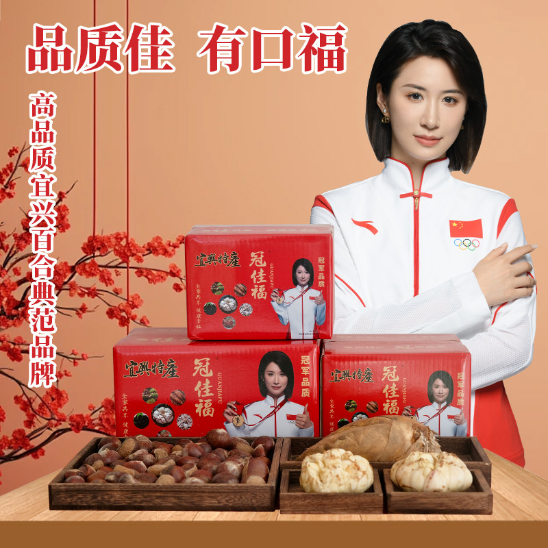 图5