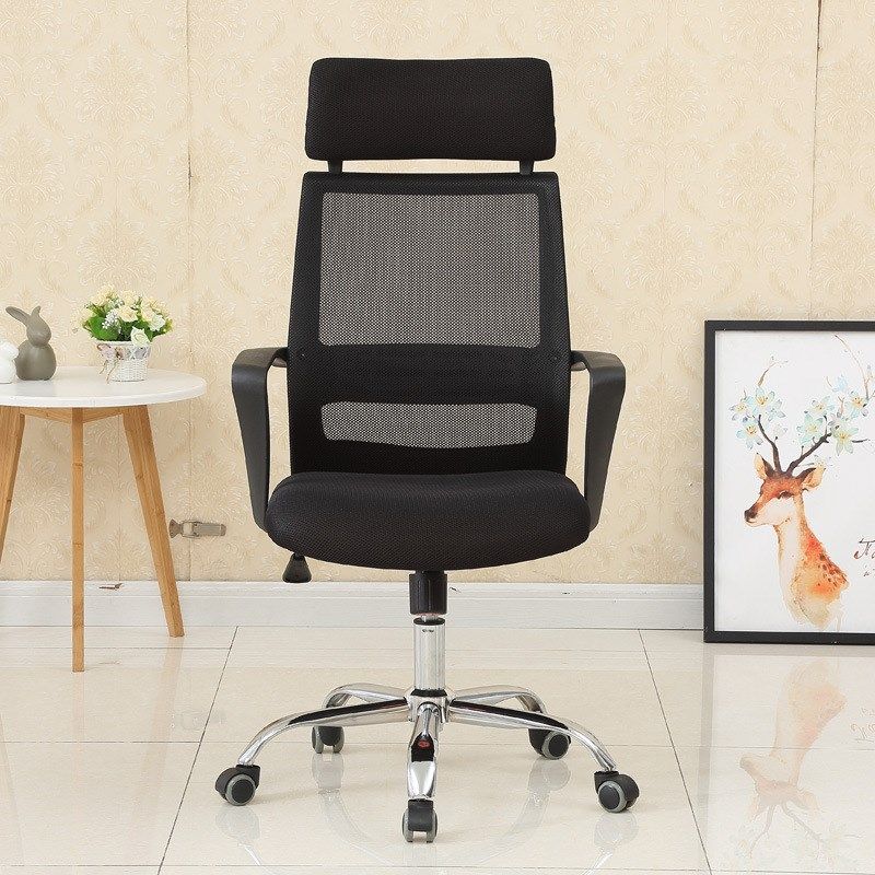 时尚简约c家用弓形透气网布椅电脑椅办公会议转椅升降椅子,淘宝优惠券,粉丝福利购,淘宝优惠卷