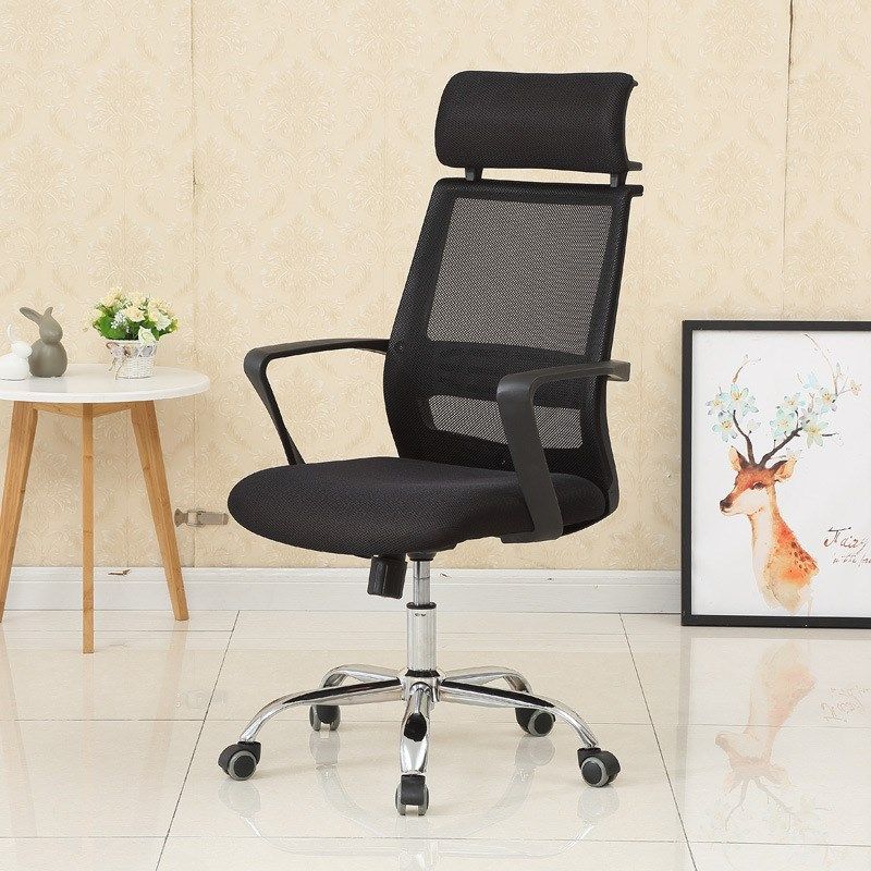 时尚简约c家用弓形透气网布椅电脑椅办公会议转椅升降椅子,淘宝优惠券,粉丝福利购,淘宝优惠卷