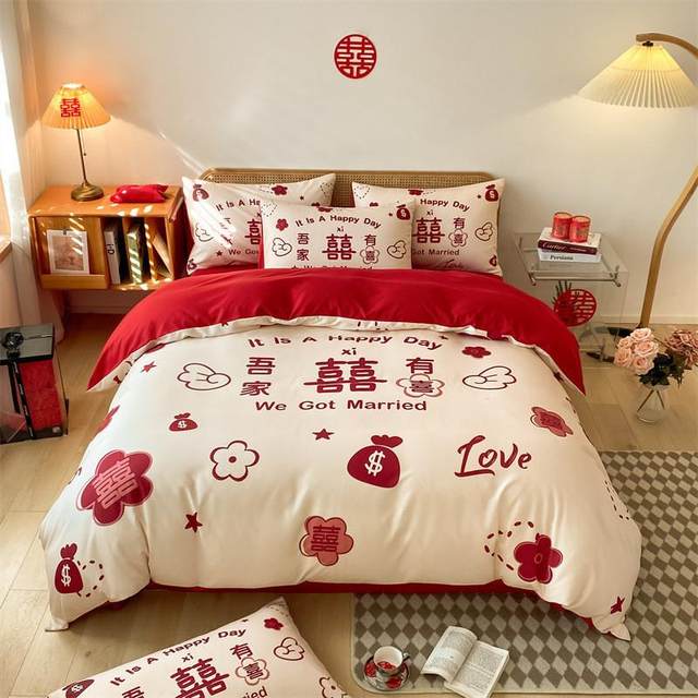 New wedding four-piece set big red cotton printed set bed sheet hat wedding dowry bedding