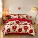 New wedding four-piece set big red cotton printed set bed sheet hat wedding dowry bedding