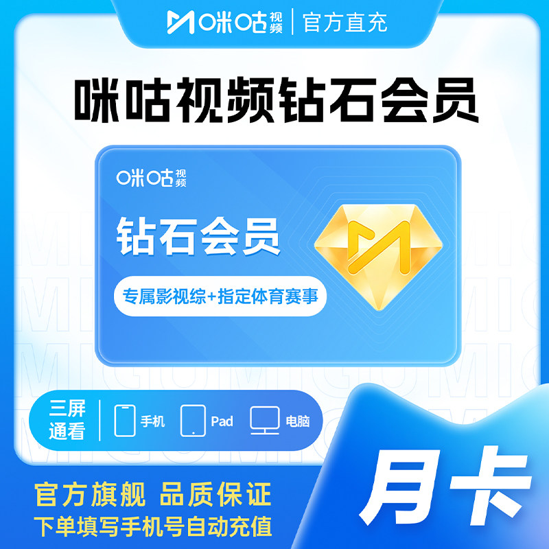 图 5