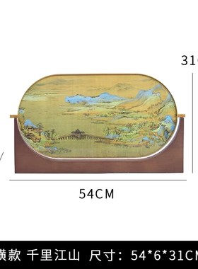 极速新中式亚克力摆件千里江山z图案客厅玄关柜样板间酒店别墅软