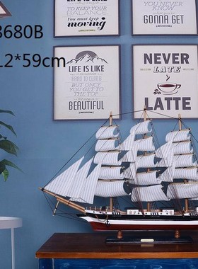 船模型摆件一帆风顺帆船摆s件一帆风顺80cm帆船摆件木船模型创意