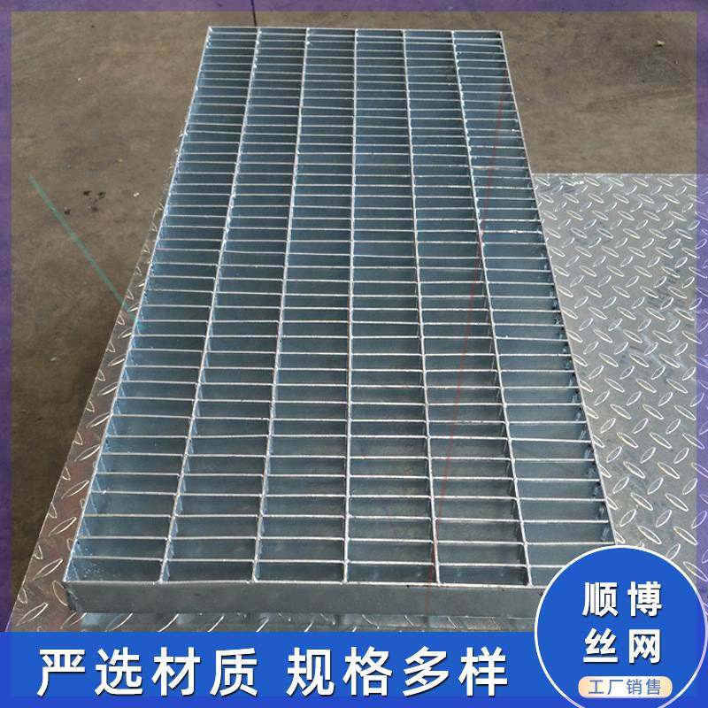 极速热浸镀锌钢格板电厂平台钢格C栅板插接格栅板楼梯下水道沟盖,淘宝优惠券,粉丝福利购,淘宝优惠卷