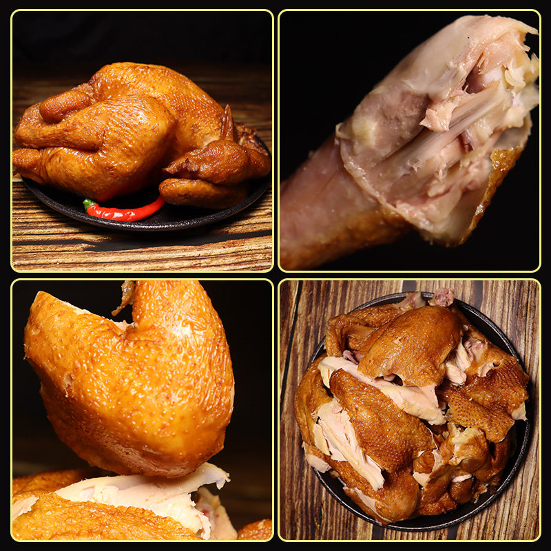 鲁大厨山东特产菏泽烧鸡整只五香鸡熟食开袋即食下酒菜卤味真空,淘宝优惠券,粉丝福利购,淘宝优惠卷