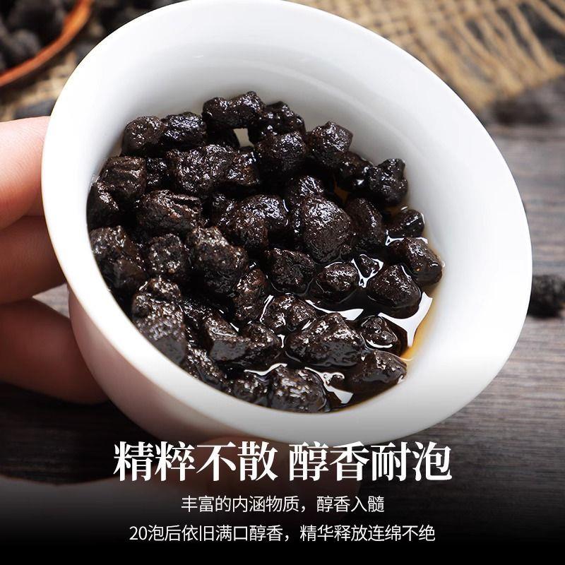 正宗高档糯香碎银子茶化石500g古树陈香普洱熟茶叶