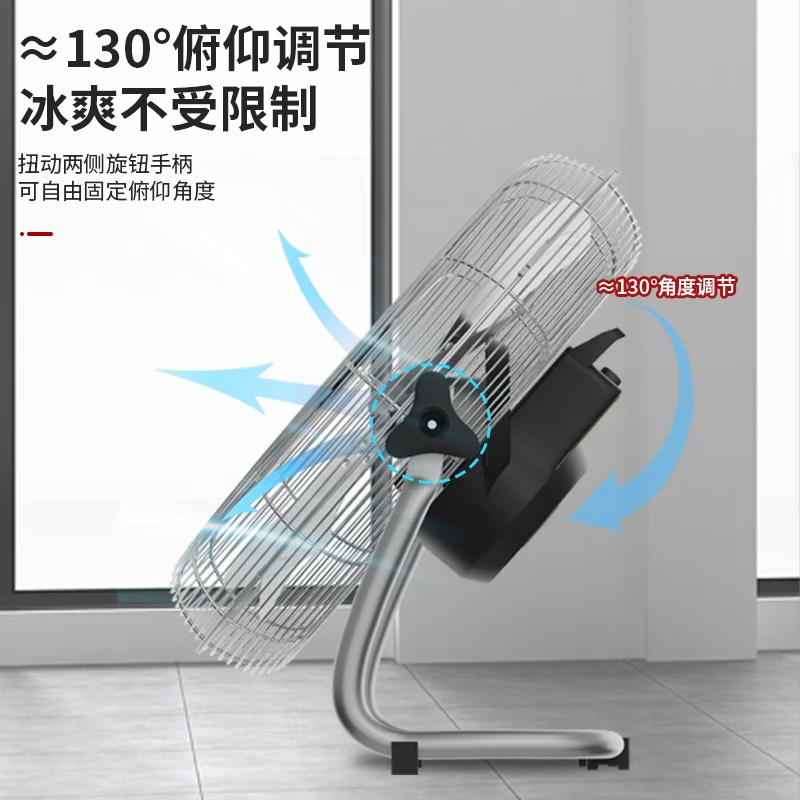 商品详情图片