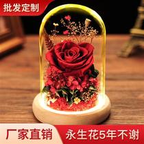 Amazon Perpetual Raw Flowers Rose Glass Hood Finished Swing Piece Three Eighth Womens Day Gift Girlfriend Birthday Creative Gift