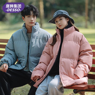 【唐狮】情侣款/加厚百搭潮牌立领棉服
