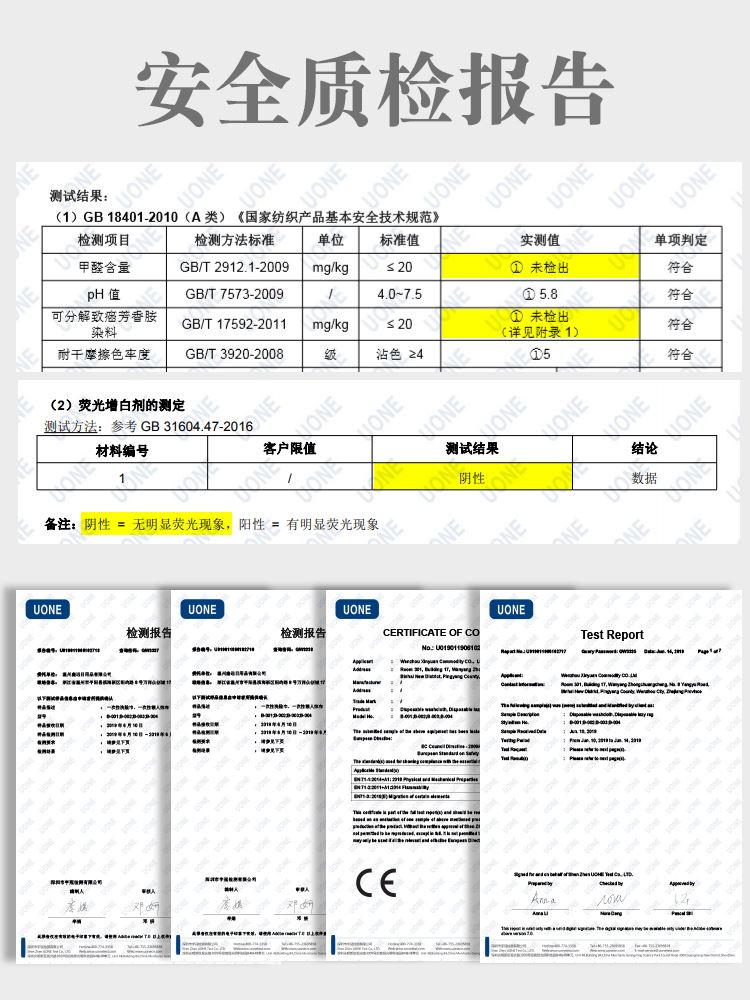 3包装|一次性洗脸巾男女棉柔巾纯棉洗面洁面抽纸式官方旗舰店正品-图3