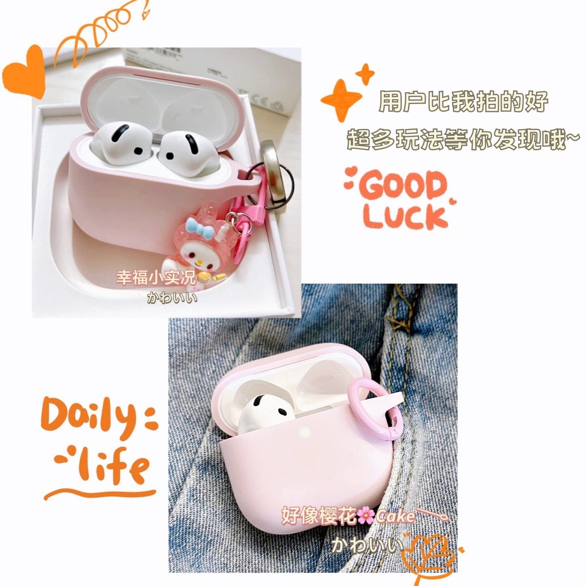 耳机 壳适用苹果airpods4四代耳机保护壳液态硅胶软壳连体蓝牙保护套降噪纯色airpodspro3三代耳机套1/2二代,淘宝优惠券,粉丝福利购,淘宝优惠卷