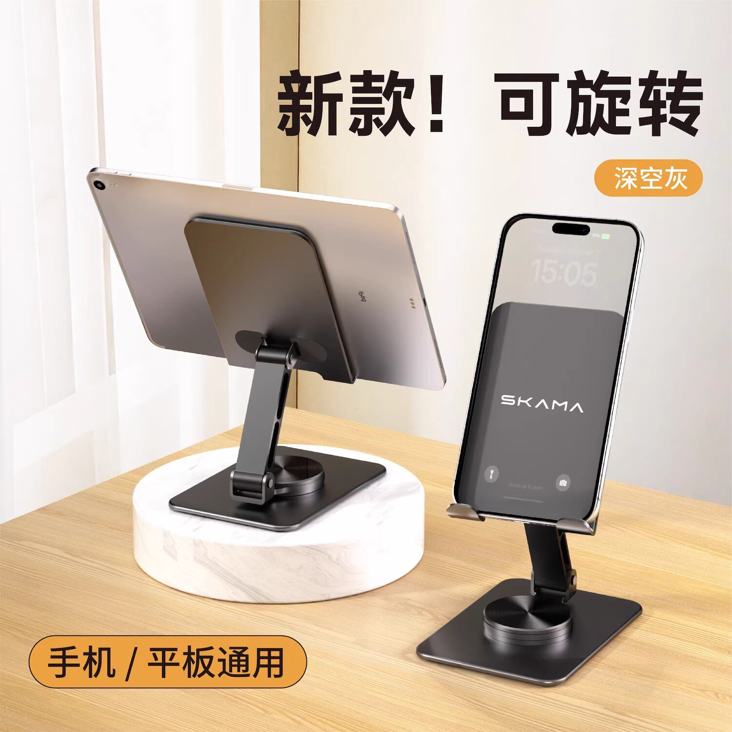 图 4