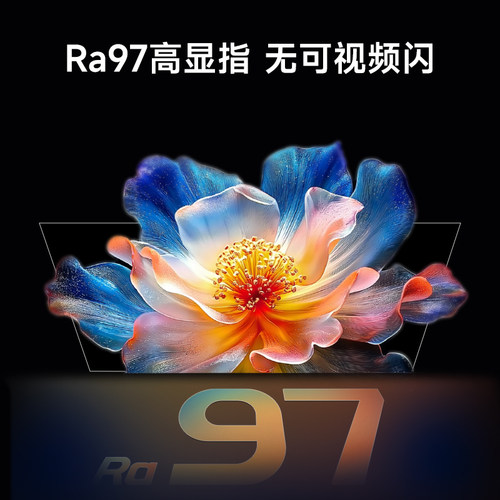 yeelight屏幕挂灯灯台式电脑显示器台灯护眼灯tube电竞氛围屏幕灯 - 图1